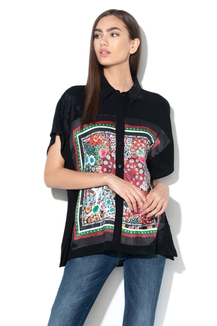 Риза Desigual