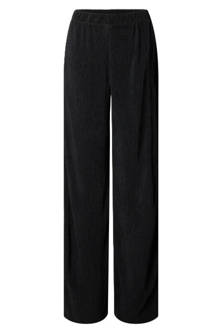 Панталон Pieces