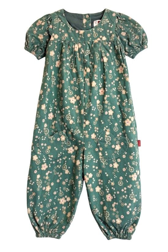  Гащеризон  Name it