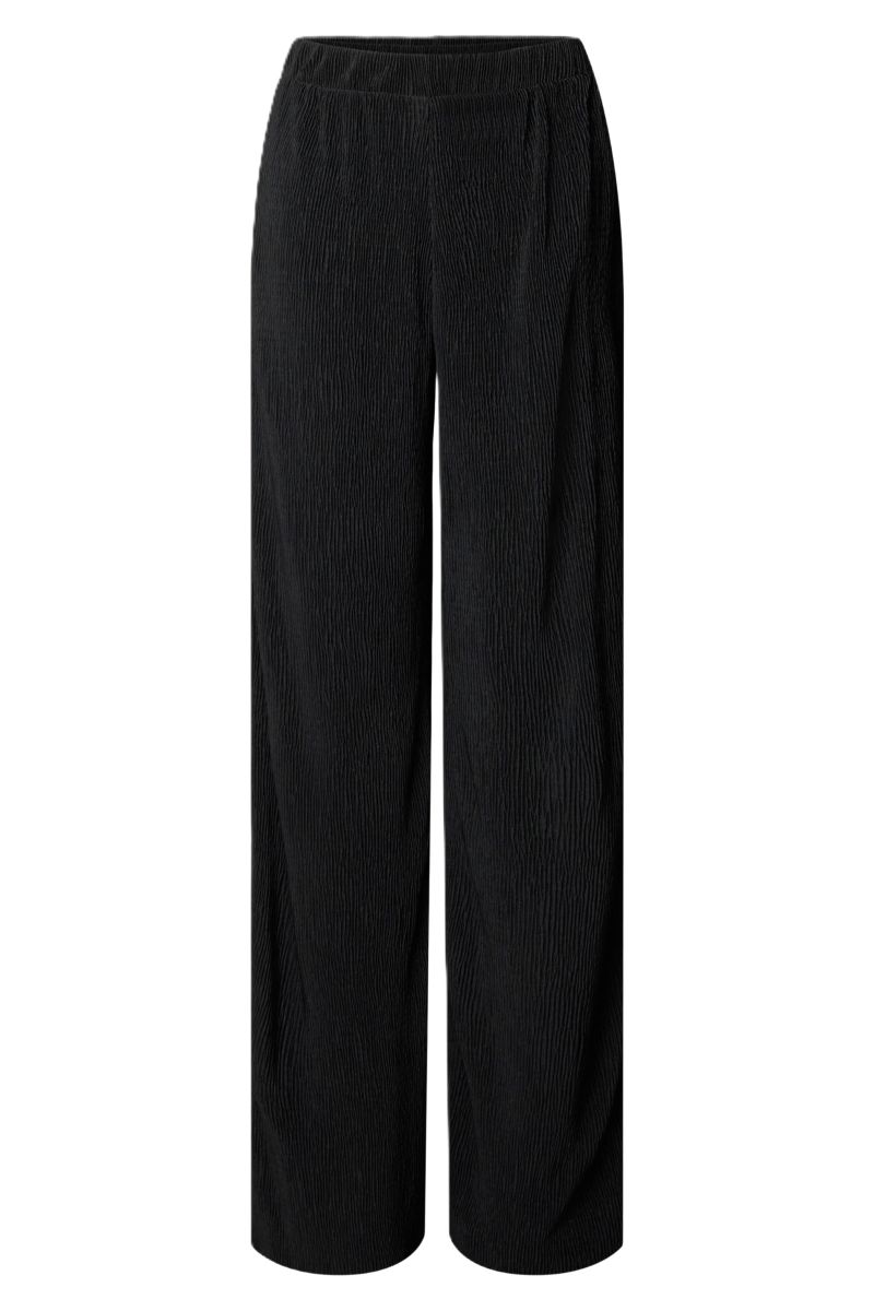 Панталон Pieces