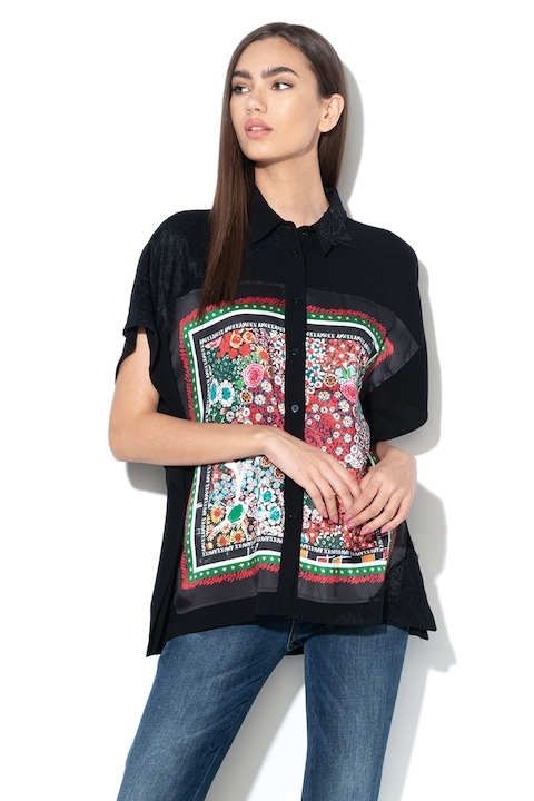Риза Desigual