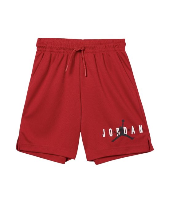 Къси панталони Jordan